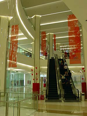 Inside Siam Paragon Shopping Comples
