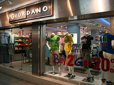 Giordano at Siam Square, Bangkok