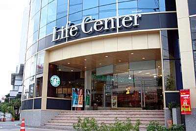 Life Center, Sathorn Road, Bangkok
