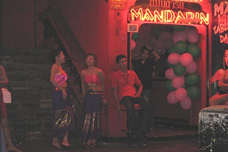 Mandarin Bar, Nana Plaza, Bangkok