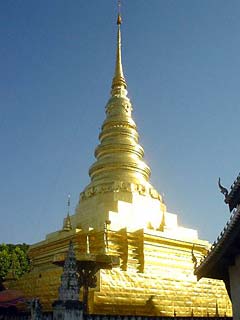 Phra That Chae Haeng, Nan