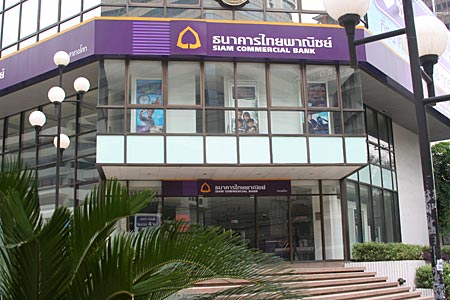 Siam Commercial Bank, Bangkok, Asoke Road