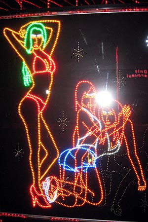 Spankys Bar, Nana Plaza