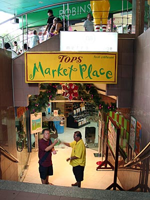 Tops Market Place, Robinson Department Store, Sukhumvit Road Tops Market Place, Robinson Department Store, Sukhumvit Road, Bangkok